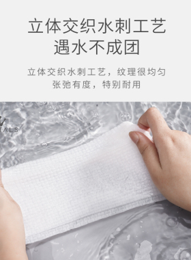 【品牌直供】尔木萄加厚洗脸巾