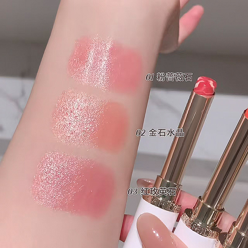 珂曼大理石变色润唇膏保湿精油护唇口红唇彩不易掉色裸感伪素颜,淘宝优惠券,粉丝福利购,淘宝优惠卷