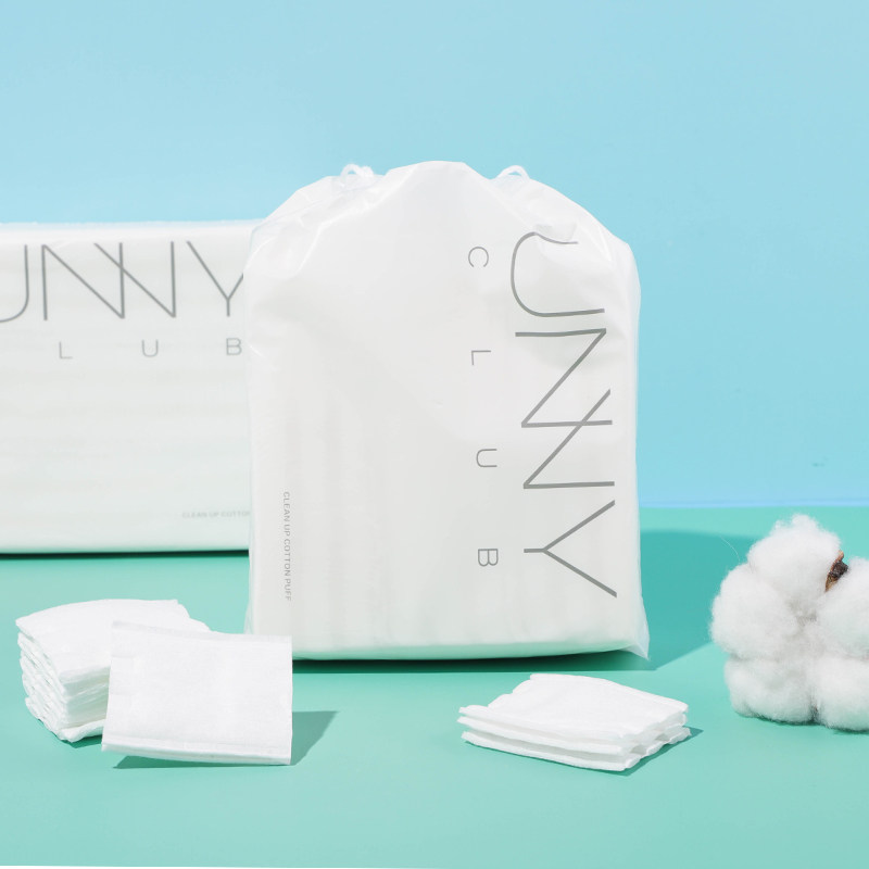 unny悠宜化妆棉卸妆双面纯棉清洁脸部洗脸小包袋装50片大包200片,淘宝优惠券,粉丝福利购,淘宝优惠卷