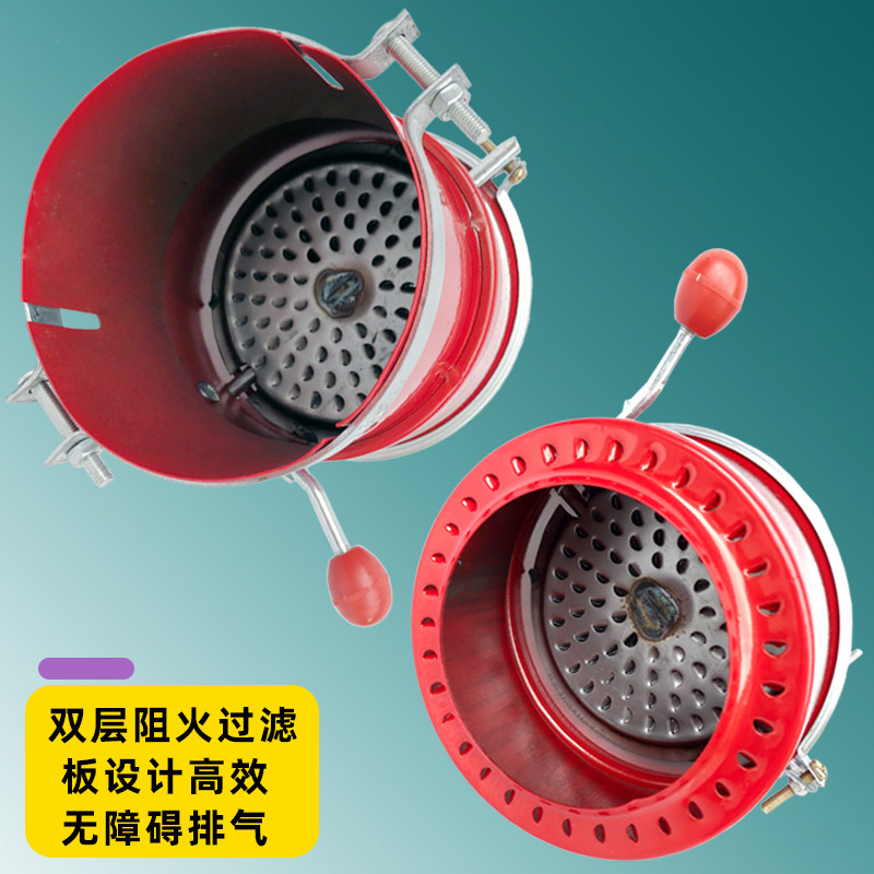 汽车防火罩阻火器油罐车化工危险品防火帽叉车排气管防火帽包邮,淘宝优惠券,粉丝福利购,淘宝优惠卷