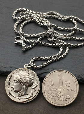 中古配饰 希腊复刻古币吊坠双面可带金属感简约原创银色项链男潮