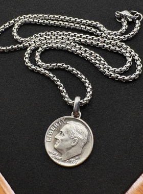 复古罗斯福10美分硬币吊坠项链