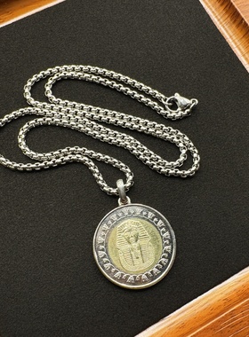 原创古埃及法老硬币吊坠不撞款