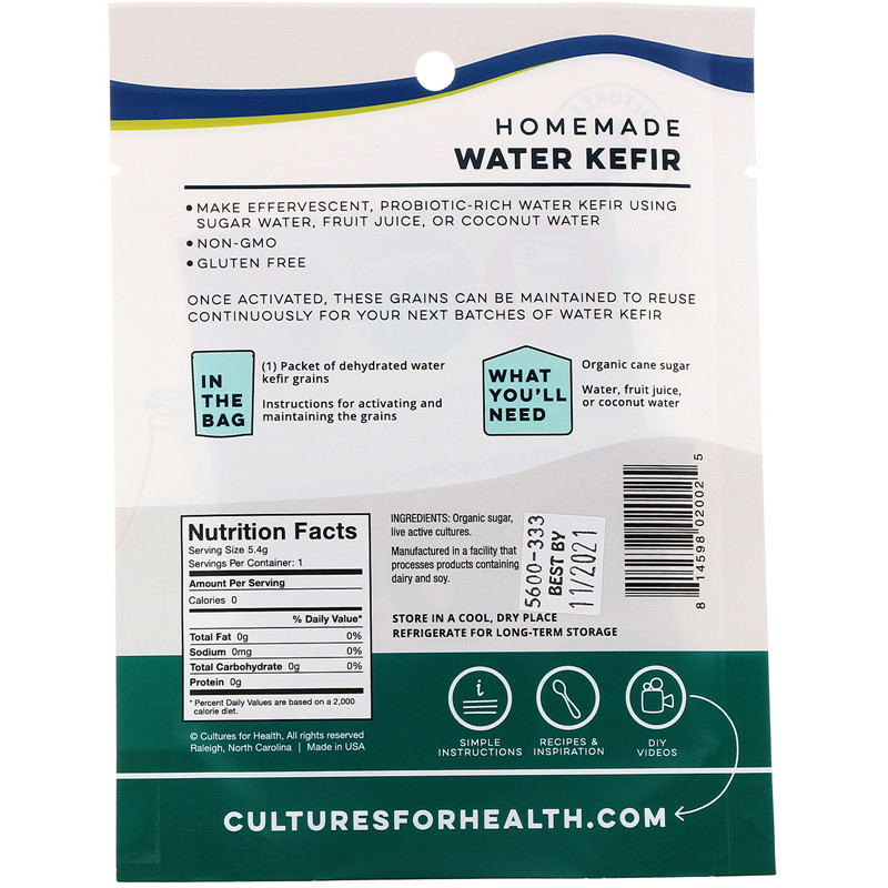 现货美国Cultures for Health water kefir水开菲尔冲泡益生菌 - 图0