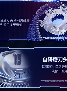 朗威剃须刀配件刀头刀网原装正品