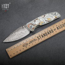 Wukong Feather Pattern Folding Knife National Intangible Cultural Heritage Iron Jian Gold Carving Gold Engraving Craft Damascus Artwork Folding Knife