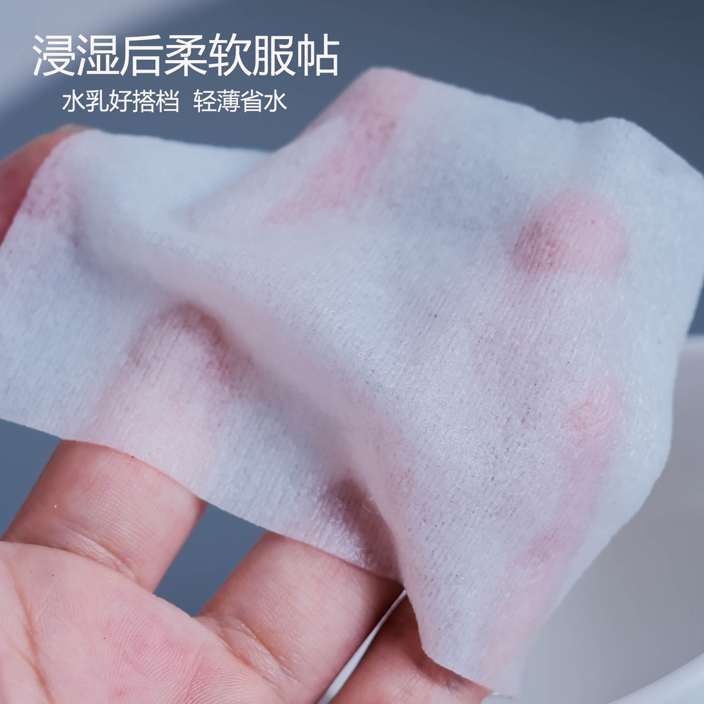 皮肤管理专用省水卸妆棉纯棉湿敷棉纹绣化妆棉洗甲爽肤脸部柔软,淘宝优惠券,粉丝福利购,淘宝优惠卷