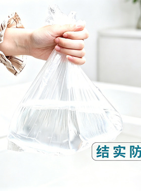 美容院一次性松紧袋盆袋子