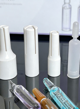 双尖安瓶开瓶器折断器按压式启瓶