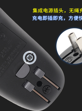 飞利浦电动男士剃须刀PQ182/190/206成人学生双刀头便携刮胡须刀