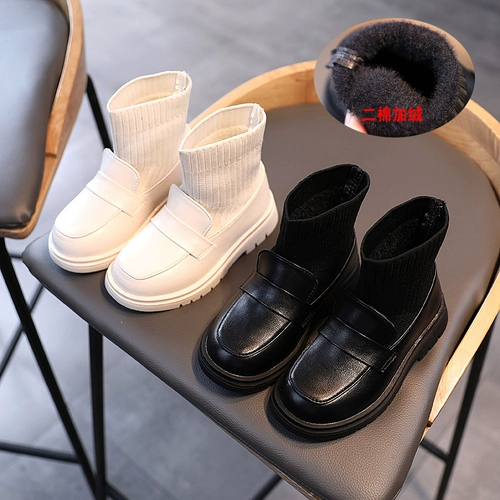 Martens, демисезонные ботинки, утепленные детские туфли, носки, короткие сапоги, коллекция 2023