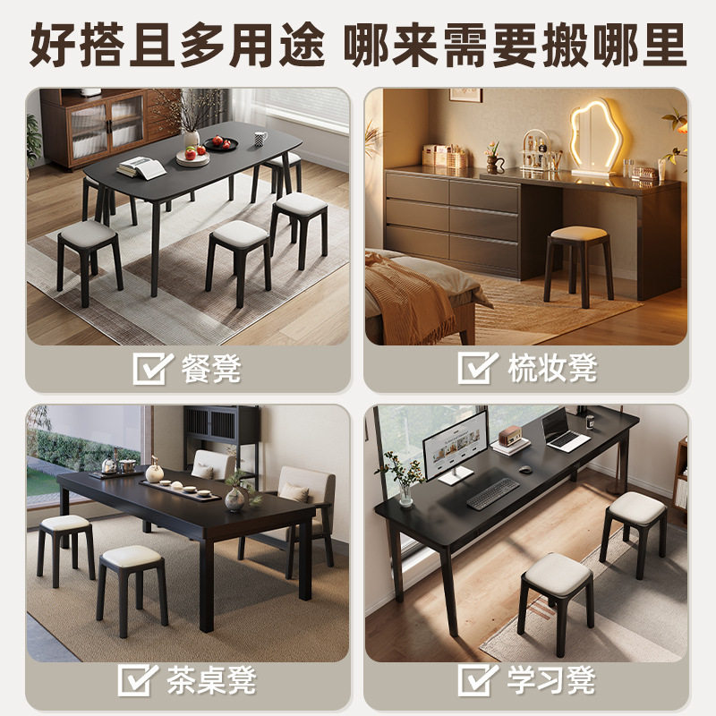 中古实木餐椅软包餐桌椅家用方凳子小户型茶凳板凳可叠放意式椅子,淘宝优惠券,粉丝福利购,淘宝优惠卷