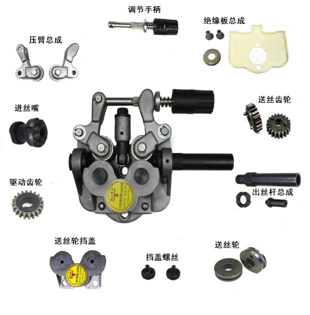 振康埋弧焊机头送丝机托架MZ630小车焊丝减速机电机齿轮总成华远