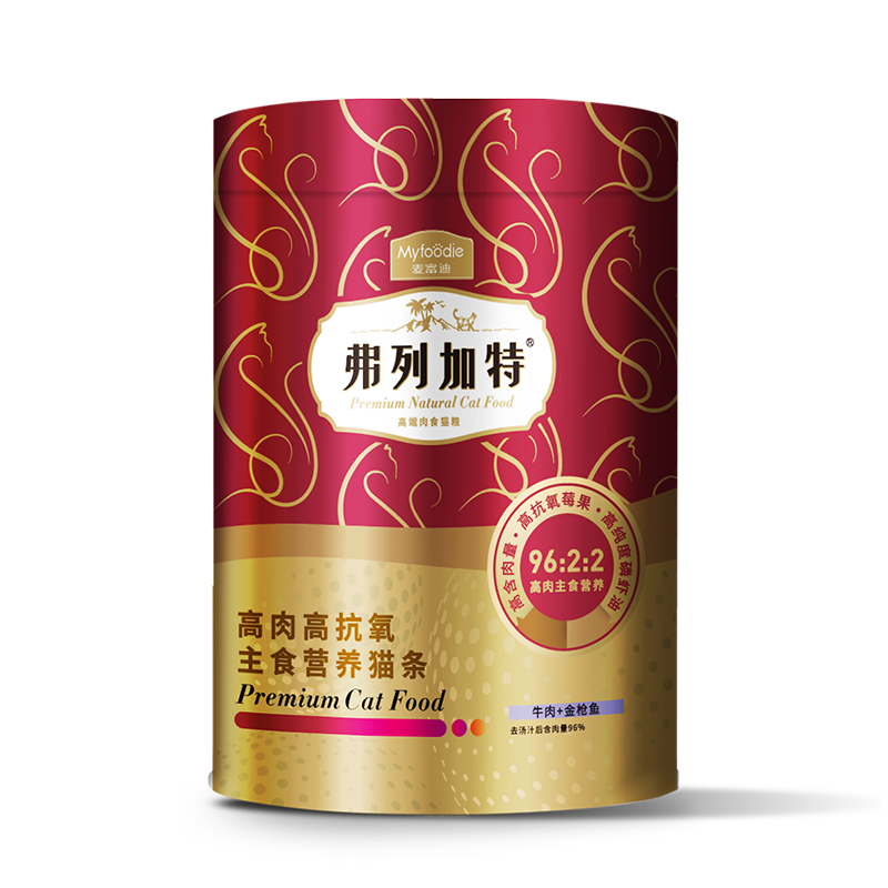 麦富迪弗列加特主食猫条50支猫咪零食高肉鲜肉酱高蛋白营养增肥成,淘宝优惠券,粉丝福利购,淘宝优惠卷