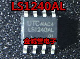 LS1240AL-S08-R  LS1240A LS1240 电话振玲IC 原厂渠道原装现货 - 图0