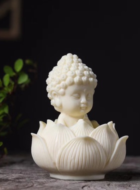 象牙果宝宝佛莲花底座释迦牟尼佛手把件佛像Q版如来汽车家居摆件