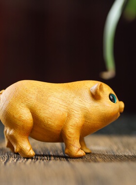 黄杨木雕福猪创意雕刻工艺品文玩把玩手把件可爱生肖猪小动物摆件