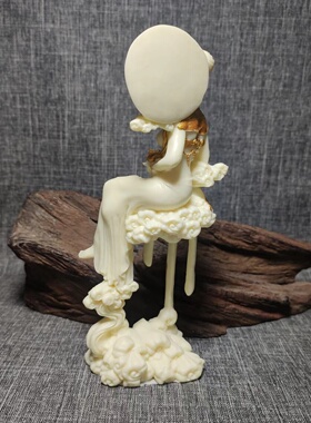象牙果嫦娥仙子玉兔手把件飞天仕女摆件汽车装饰品中式桌面工艺品