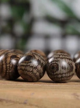 金丝藤小叶买麻藤2.0手串沉香佛珠黄花梨鬼眼对眼保健球文玩手链