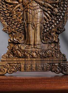 工艺品千手观音桌面摆件沉香木