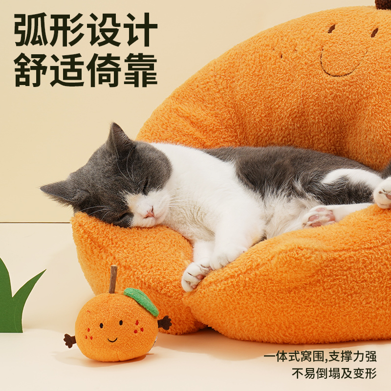 zeze橘子猫窝冬季保暖宠物猫咪保暖床幼猫四季通用宠物用品 - 图3