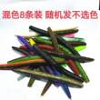 黑坑新款SENKO高比重无铅路亚面条虫软饵缓沉沉水加盐软虫送胶圈