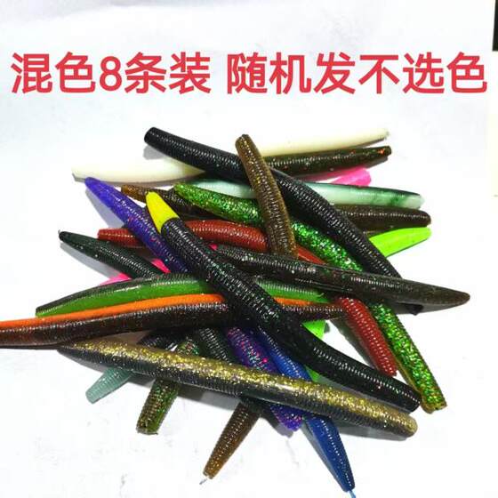 黑坑新款SENKO高比重无铅路亚面条虫软饵缓沉沉水加盐软虫送胶圈