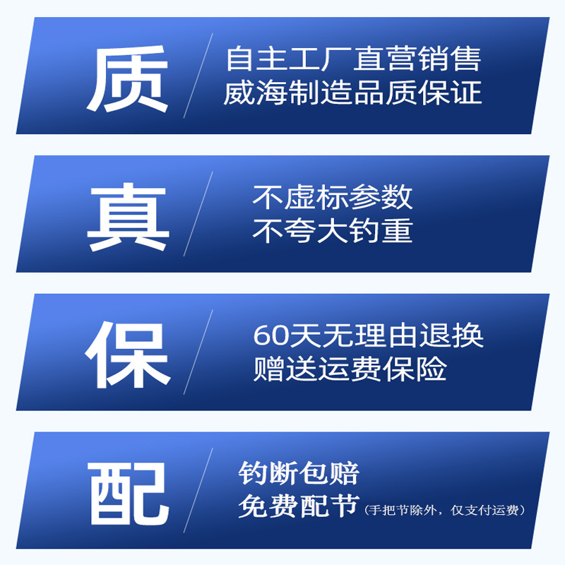 黑棍鱼竿超轻超硬5h6h8h10h12h15h18h19调台钓竿黑坑飞磕鲤鱼手杆 - 图1