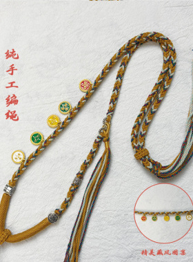 西藏手绘扎基拉姆大黑天药师佛黄黑财神本命佛绿度母唐卡嘎乌吊坠