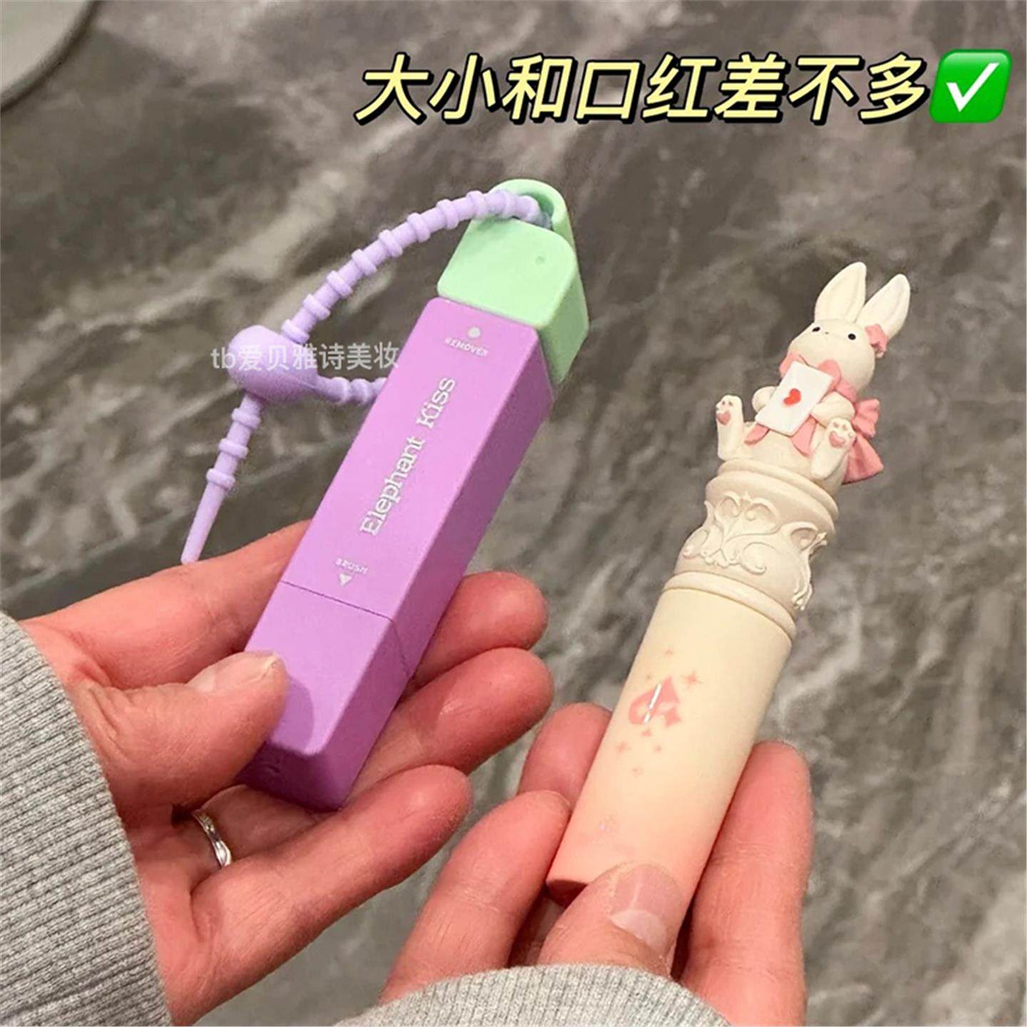 我建议每个人的包里都应该有个它！去渍笔即时去污便携式去油渍笔,淘宝优惠券,粉丝福利购,淘宝优惠卷