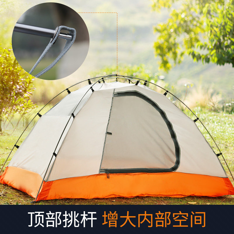公狼户外双层雪裙铝杆登山帐篷加厚防暴雨四季露营防风徒步易携带,淘宝优惠券,粉丝福利购,淘宝优惠卷