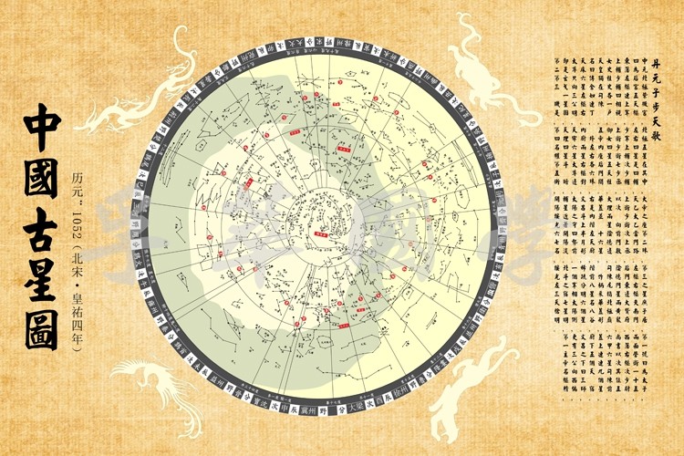 古星夏,_大山谷图库