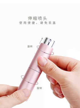 喷雾玻璃香水可充旋转式小空瓶