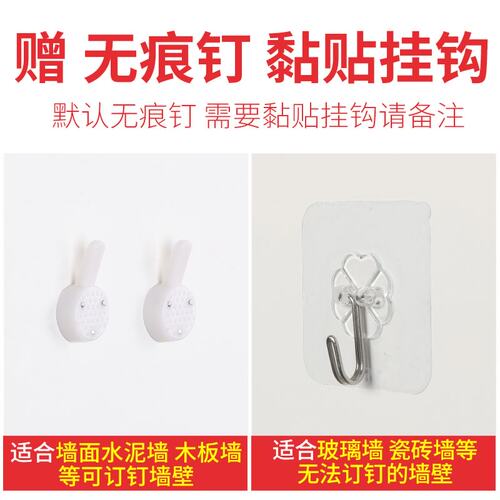 挂墙 a3塑料新版工商公司营业执照框三证合一 规章制度证件画框架 - 图2
