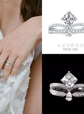 s925小众加冕皇冠高碳钻求婚戒指