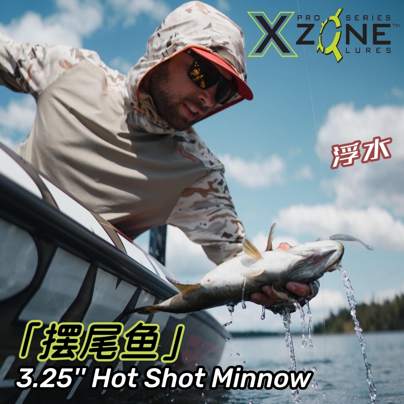 XZONE3.25寸 Hot Shot Minnow 8枚装浮水摆尾鱼路亚软饵 - 图1