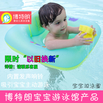 Bottelan Fashion New Swimming Circle Infant Boy Square Seat Circle Baby Armpits Swimming Pool Bathing Special