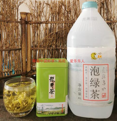 虎跑泉水 虎跑冷泉 龙井泉水 梅家坞泉水 西湖龙井绝配 杭州包邮 - 图0