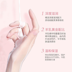 крем для рук 红色小象儿童护手霜女宝宝滋润补水护肤保湿不油腻秋冬季小支便携