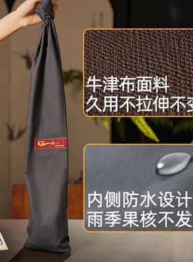 加长款不滑手耐磨牛津布拍打袋