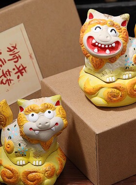 乐喵原创创意手绘招财石狮子一对家居装饰玄关办公桌面礼品伴手礼