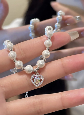 奥特莱斯品牌撤柜清仓限时折扣爱心手链女小众设计高级感甜美手串