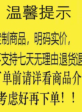 布贴画江淮运河江南水乡古镇定制