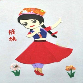 新疆维吾尔族布贴画材料 56民族学生手工 即时贴DIY半成品定制,淘宝优惠券,粉丝福利购,淘宝优惠卷