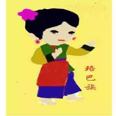 珞巴族56民族布贴材料即时贴DIY 学生手工作品半成品定制,淘宝优惠券,粉丝福利购,淘宝优惠卷