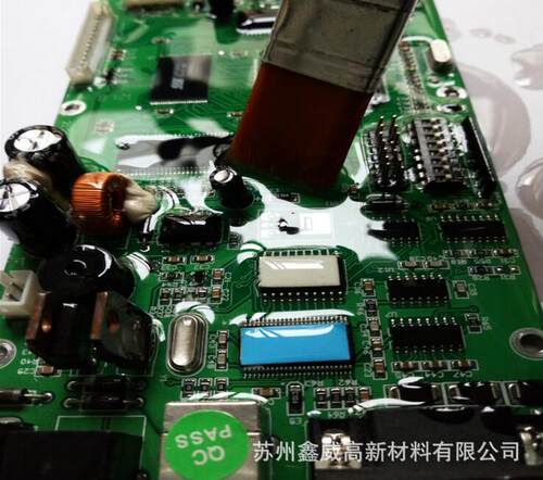 鑫威7S PCB电路板防水胶三防漆耐高温绝缘油透明防水漆防潮胶涂层 - 图2