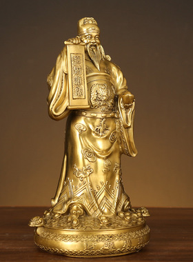 铜摆件财源广进财神铜财神爷像供奉用品公司店铺开业送礼礼品