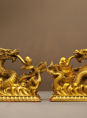 金龙聚宝金龙如意黄铜送财龙献宝龙金龙福禄摆件工艺品客厅铜摆饰