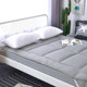 Feather velvet mattress student dormitory foldable mattress
