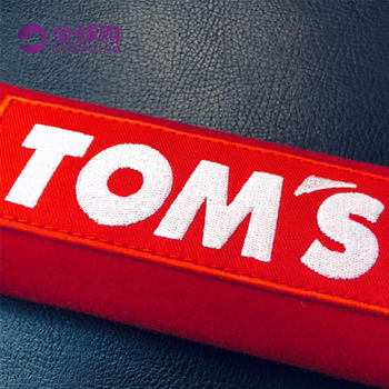 TOMS seat belt cover shoulder pads original Japanese modified seat belt decorative cover in stock